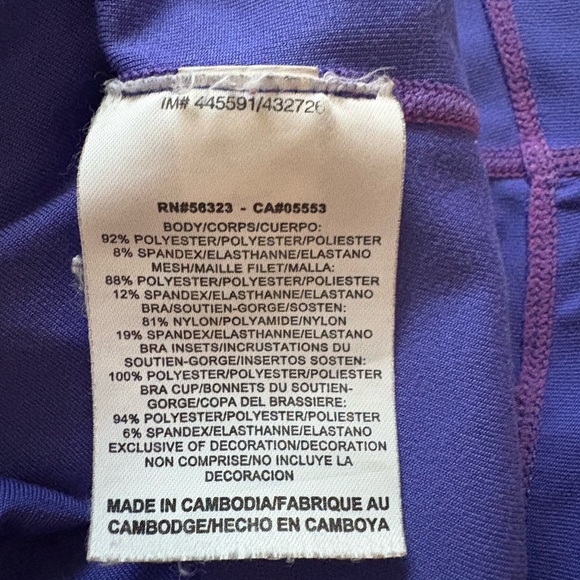 Nike Purple Racerback Tank Top - Picture 10 of 11